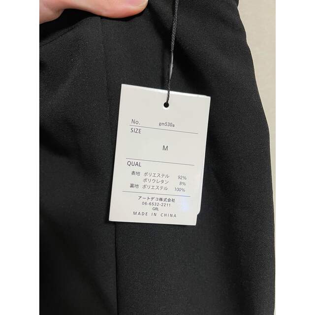 GRL(グレイル)のGRL スリットナロースカート gm530a レディースのスカート(ロングスカート)の商品写真