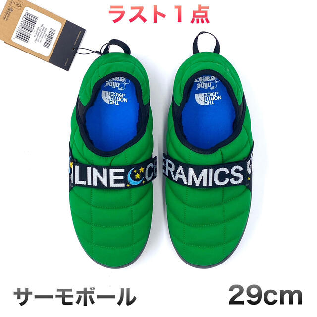 THE NORTH FACE × ONLINE CERAMICS サーモボール