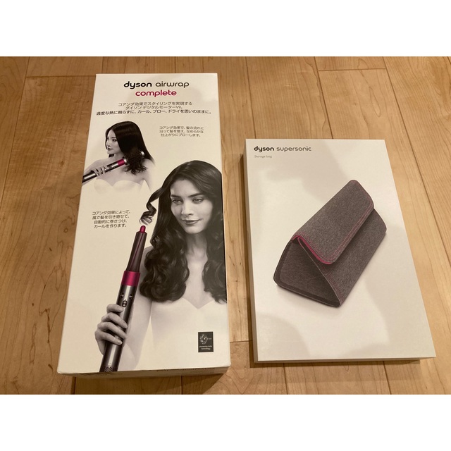 dyson HS01 コンプリート新品未使用ケース付き - ヘアアイロン