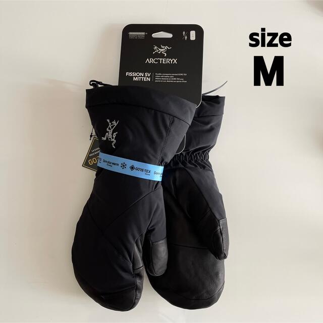 ARC'TERYX アークテリクスFission SV Mitten Mサイズ 新発