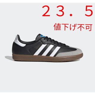 アディダス(adidas)のアディダス サンバ ヴィーガン / SAMBA VEGAN  ２３．５(スニーカー)