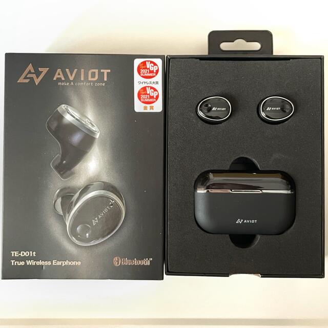 【未使用に近い美品❗️】AVIOT／TE-D01t ノイズキャンセリングイヤホン スマホ/家電/カメラのオーディオ機器(ヘッドフォン/イヤフォン)の商品写真