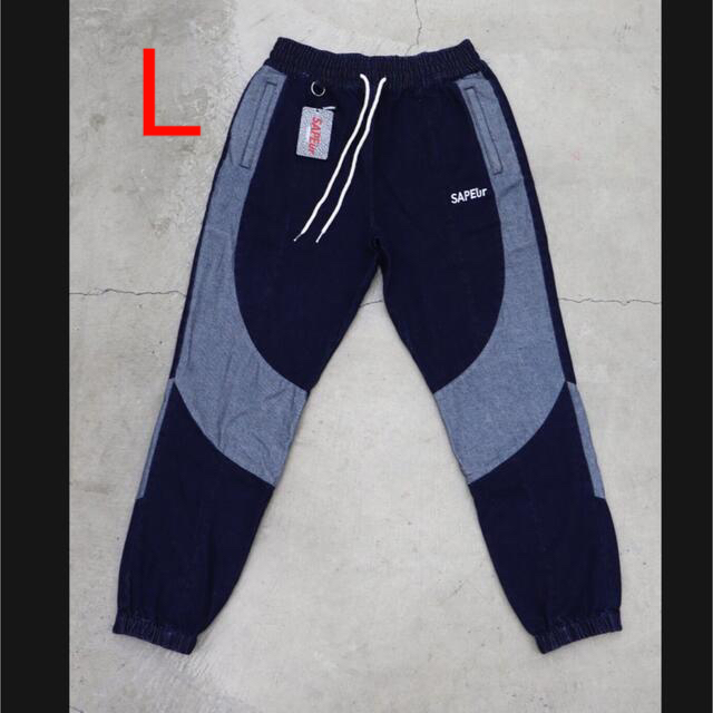 SAPEur DENIM TRACK PANTS