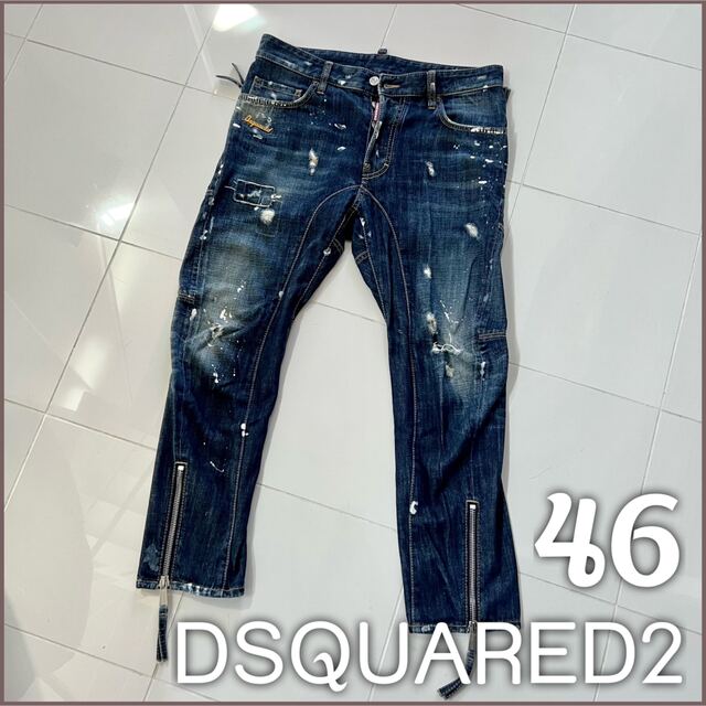 美品DSQUARED デニムパンツ メンズ ディースクエアード 46