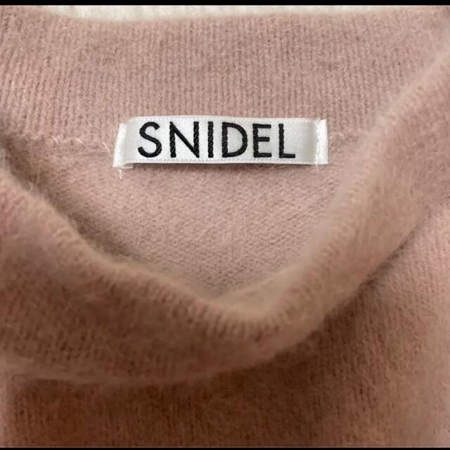 SNIDEL(スナイデル)のsnidel ファーライクベルティッドニットワンピース　ラベンダー レディースのワンピース(ひざ丈ワンピース)の商品写真