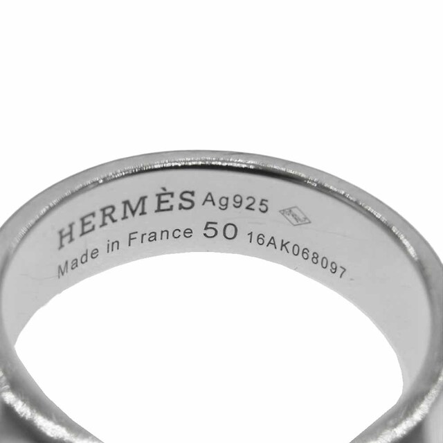 HERMES エルメス Collier De Chien コリエドシアン PM リング 50