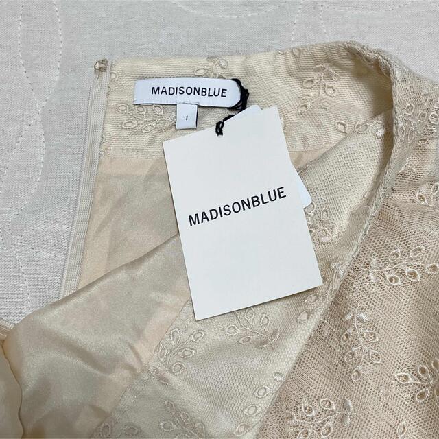 【新品♡定価22万】MADISONBLUE lace mermaid skirtマディソンブルーカラー