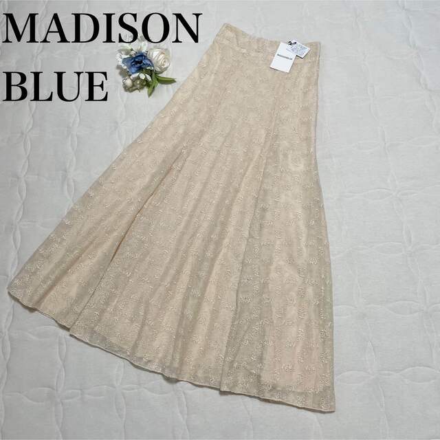 新品♡定価22万】MADISONBLUE lace mermaid skirt-