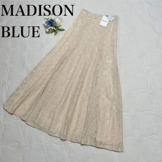 マディソンブルー(MADISONBLUE)の【新品♡定価22万】MADISONBLUE lace mermaid skirt(ロングスカート)