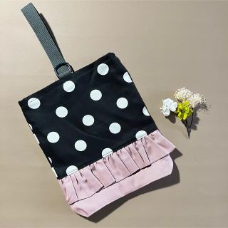 【handmade】上靴袋　シューズバッグ  フリル(バッグ/レッスンバッグ)