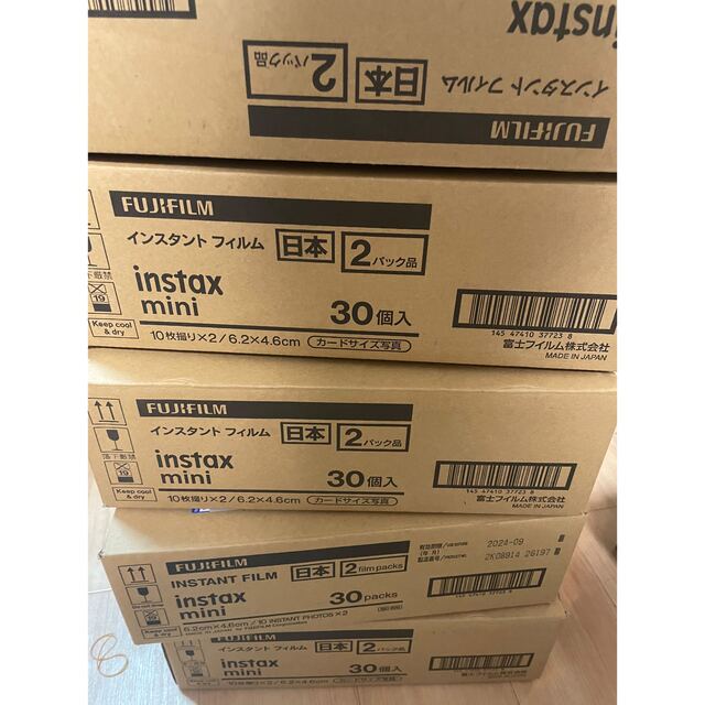 お得セット 富士フイルム インスタックスミニチェキフィルム5箱