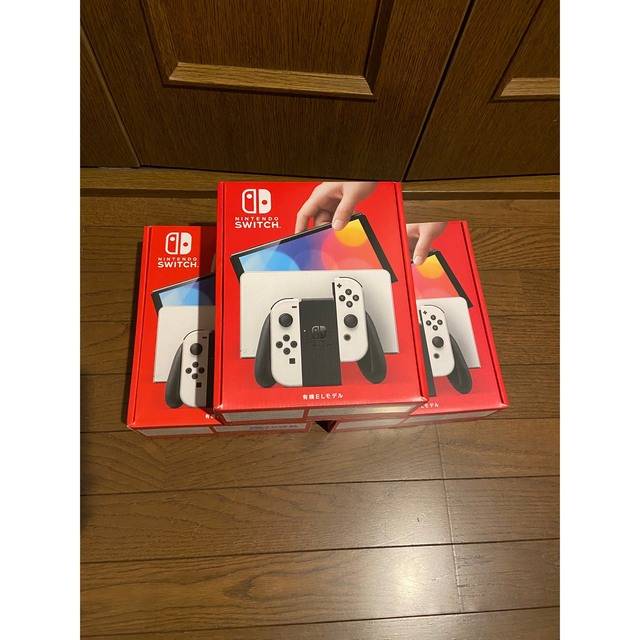 Switch3台　ホワイト　有機EL  新品未使用未開封品