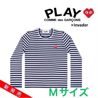 コムデギャルソン(COMME des GARCONS)の【新作】COMME des GARCONS x INVADER ボーダーロング(Tシャツ(長袖/七分))