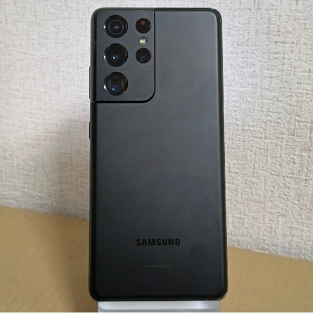 Galaxy S21 Ultra マレーシア版