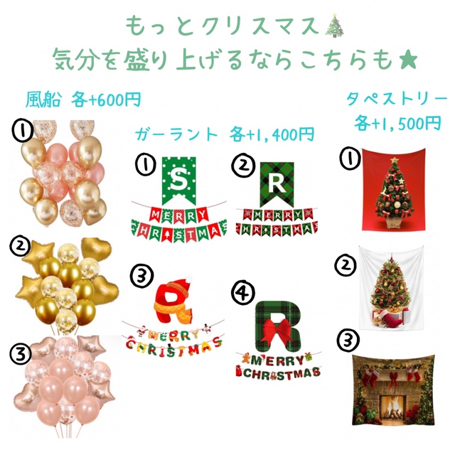 新品 未使用 M クリスマス コスプレ サンタ 赤 帽子 チェック チョーカー 9