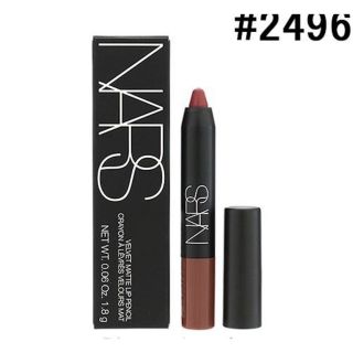 ナーズ(NARS)の【最終値下】 NARS ベルベットマットリップペンシル　ミニサイズ 2496(口紅)