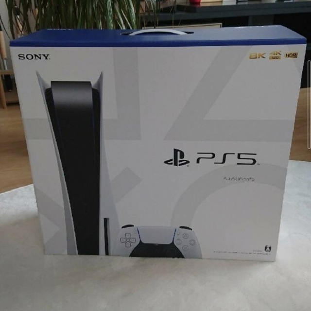 PlayStation5  CFI-1200A01  PS5