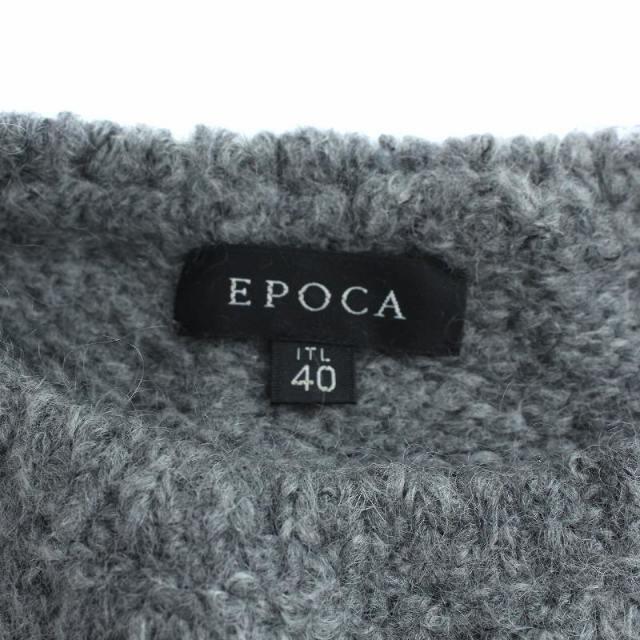EPOCA(エポカ)のエポカ ニット セーター 長袖 ビジュー ストーン モヘヤ混 40 M グレー レディースのトップス(ニット/セーター)の商品写真