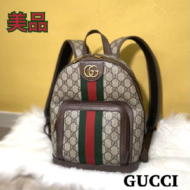 【新発売】 Gucci - マーモント　正規品 オフディア　シェリーライン　GG 美品　GUCCI リュック+バックパック