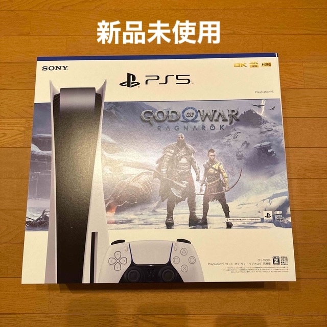 割引クーポン対象品 【新品】PlayStation 5 “ゴッド・オブ・ウォー