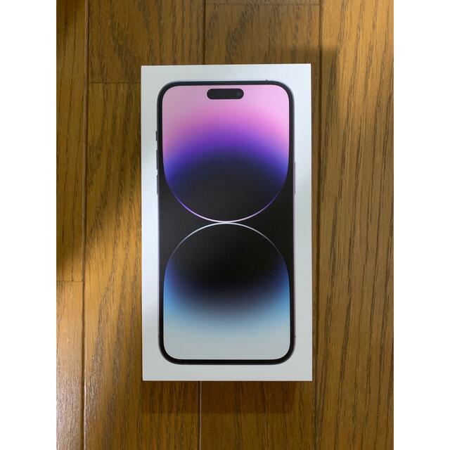 新品　iPhone 14 ProMax 128GB ディープパープル