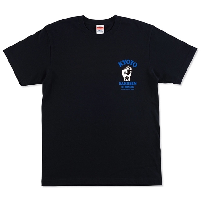 京都大作戦2020 x 10ブランド コラボレーションTシャツ