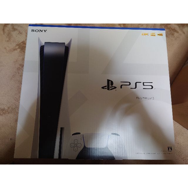 playstation5 CFI-1100Aモデル