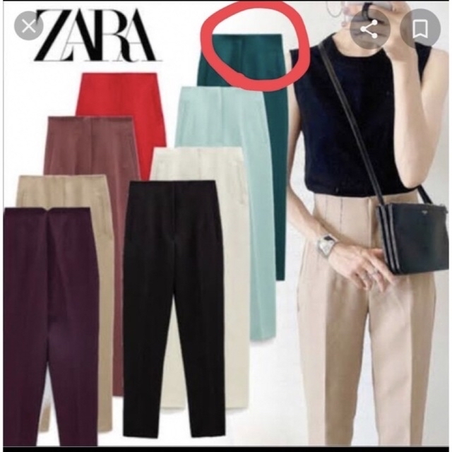 ZARA パンツ - その他