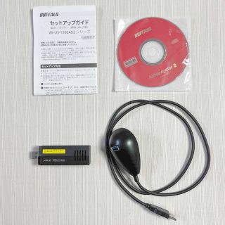 バッファロー(Buffalo)の無線LAN子機 USB3.0 内蔵アンテナタイプ WI-U3-1200AX2/N(PC周辺機器)