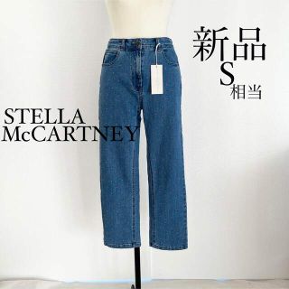 ステラマッカートニー デニム/ジーンズ(レディース)の通販 100点以上 ...