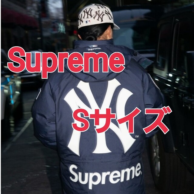 Supreme - Suprem×Yankees☆GORE-TEX 700-Fill Downダウン