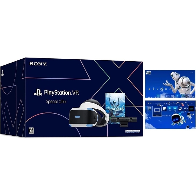 【新品未開封】PlayStation VR WORLDSセット