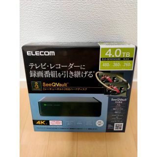 エレコム(ELECOM)のELECOM  ELD-QEN2040UBK  4TB(PC周辺機器)