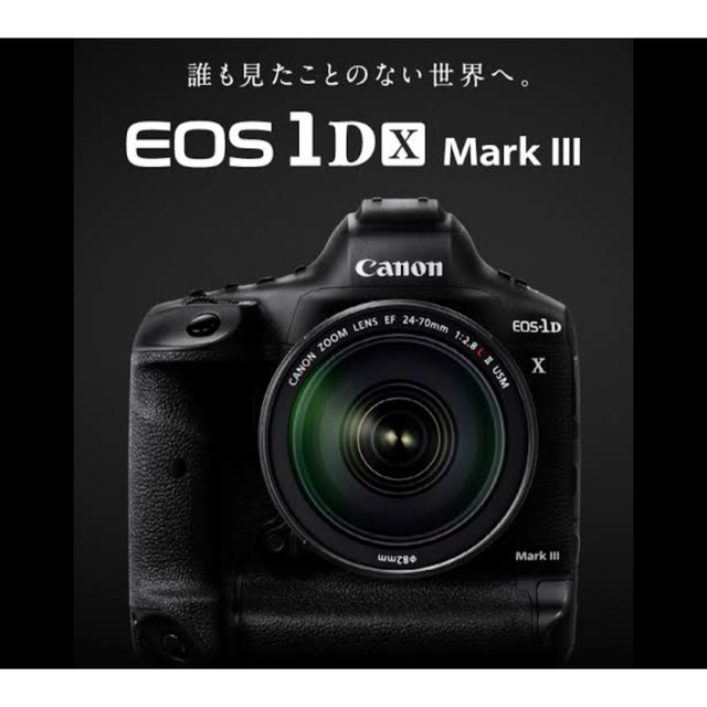 専用　EOS R3 Body フルサイズミラーレス一眼カメラボディーセット