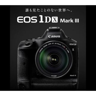 キヤノン(Canon)の専用　EOS R3 Body フルサイズミラーレス一眼カメラボディーセット (デジタル一眼)