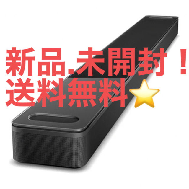 BOSE(ボーズ)の❤️BOSE Soundbar 900 BLKスマートサウンドバー900  スマホ/家電/カメラのオーディオ機器(スピーカー)の商品写真