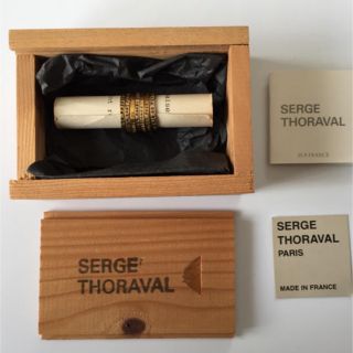 接吻 7連リング 9号 SERGE THORAVAL H.P.FRANCE