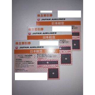 ジャル(ニホンコウクウ)(JAL(日本航空))の【 3枚 】 JAL 株主割引券 8番さんに売却予定(その他)