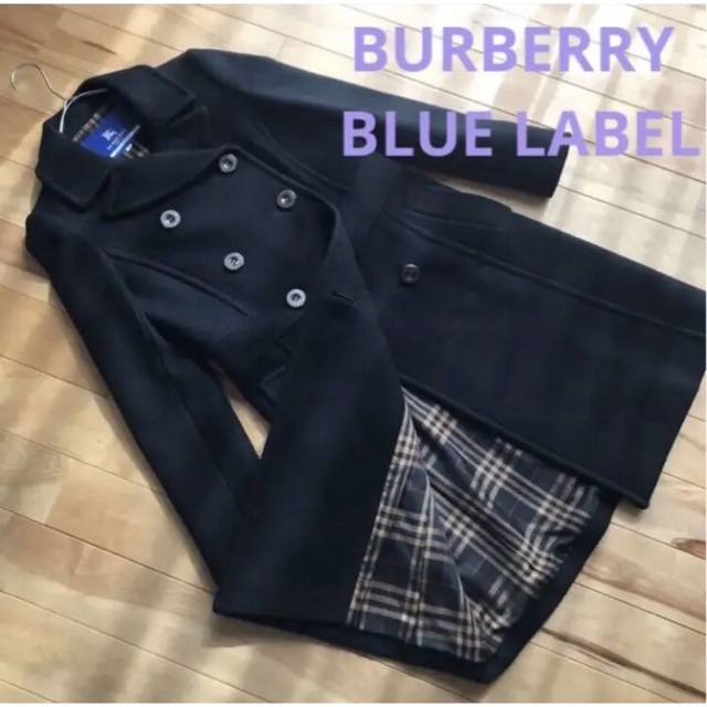 希少 BURBERRY BLUE LABEL メルトンウールロングコート - funespar.org
