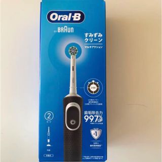 ブラウン(BRAUN)の※お値下げ不可※ブラウン　オーラルb すみずみクリーン　プレミアム(電動歯ブラシ)