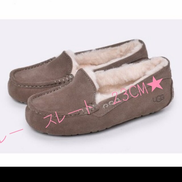 希少 UGG アンスレー モカシン スレート 24cm 【ラッピング不可