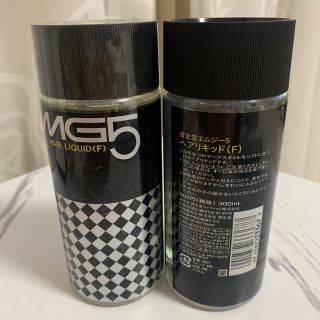 シセイドウ(SHISEIDO (資生堂))のMG5 ヘアリキッド（F）資生堂エムジー5(ヘアケア)