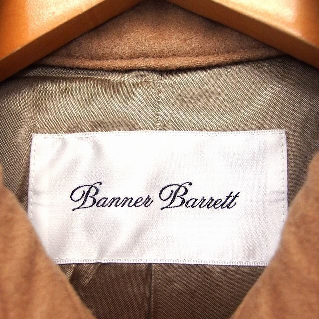 Banner Barrett(バナーバレット)のバナーバレット Banner Barrett トレンチ コート ミディ丈 ウール レディースのジャケット/アウター(トレンチコート)の商品写真