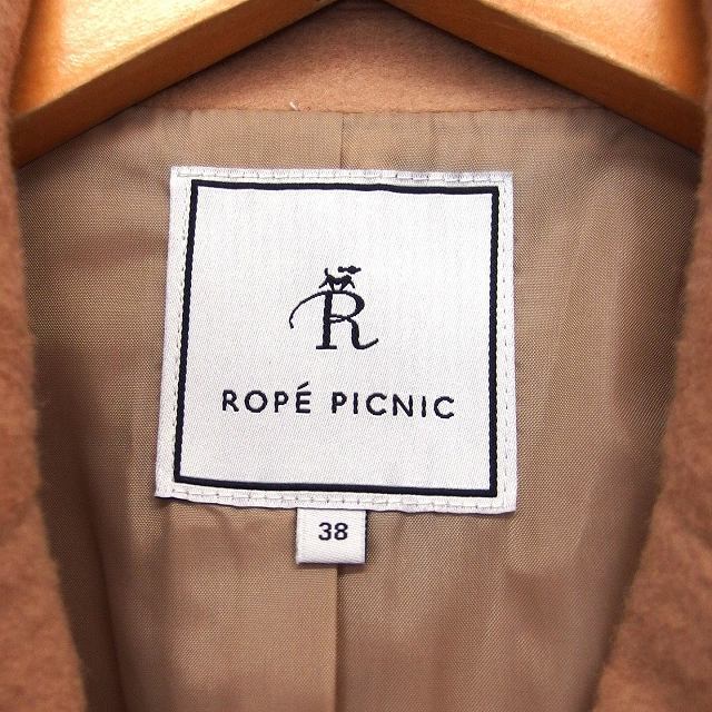 Rope' Picnic(ロペピクニック)のロペピクニック ROPE Picnic チェスター コート ロング ダブル ウー レディースのジャケット/アウター(その他)の商品写真