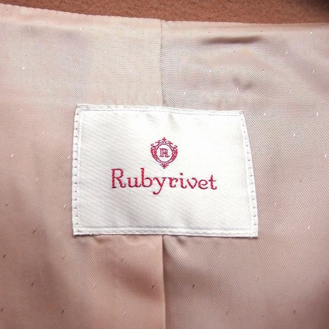 Rubyrivet(ルビーリベット)のルビーリベット Rubyrivet ステンカラー コート ミディ丈 ウール 毛 レディースのジャケット/アウター(その他)の商品写真