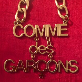 コムデギャルソン(COMME des GARCONS)の【最終価格】コムデギャルソン ロゴ チェーン ロングネックレス 新品未使用 (ネックレス)