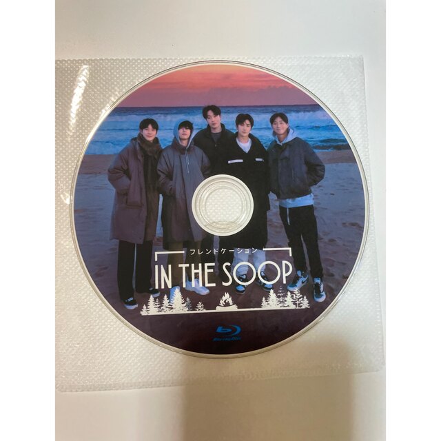 防弾少年団(BTS)(ボウダンショウネンダン)のフレンドケーション　IN THE SOOP Blu-ray エンタメ/ホビーのDVD/ブルーレイ(韓国/アジア映画)の商品写真