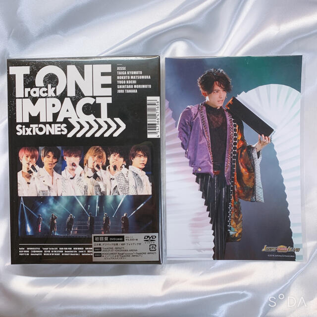 SixTONES(ストーンズ)のSixTONES toneIMPACT ライブDVD 松村北斗 ステフォ エンタメ/ホビーのタレントグッズ(アイドルグッズ)の商品写真