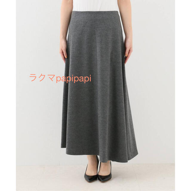 L'Appartement DEUXIEME CLASSE(アパルトモンドゥーズィエムクラス)の美品 34 L'Appartement Wool Asymmetry Skirt レディースのスカート(ロングスカート)の商品写真