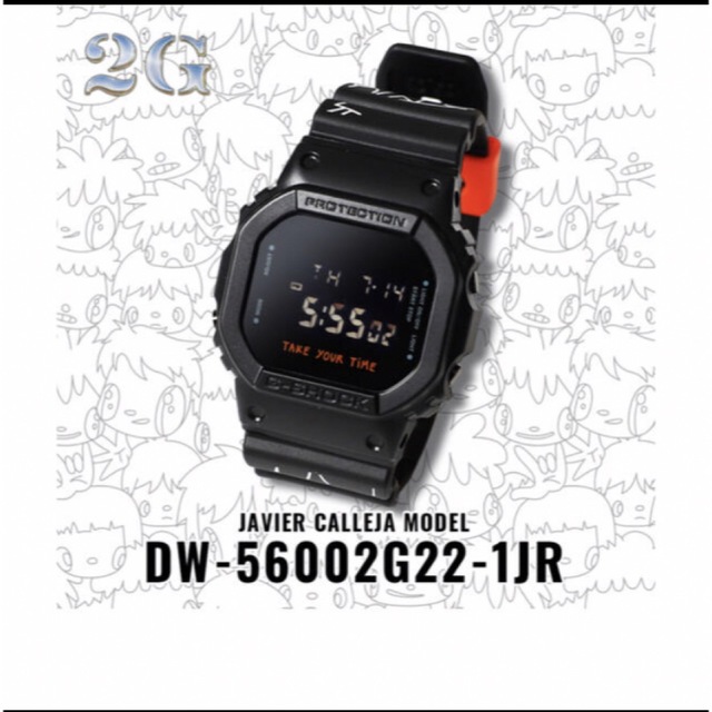 G-SHOCK(ジーショック)のJavia Calleja2G LIMITED MODEL別注G-SHOCK   メンズの時計(腕時計(デジタル))の商品写真